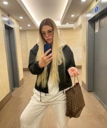 Анастасия