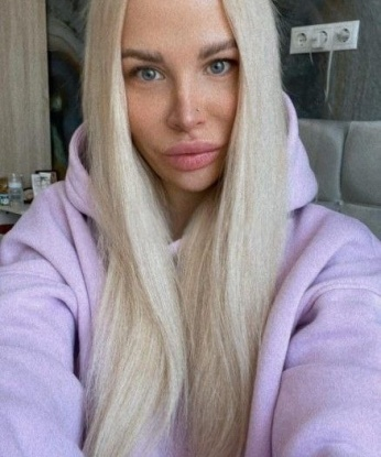 Анастасия